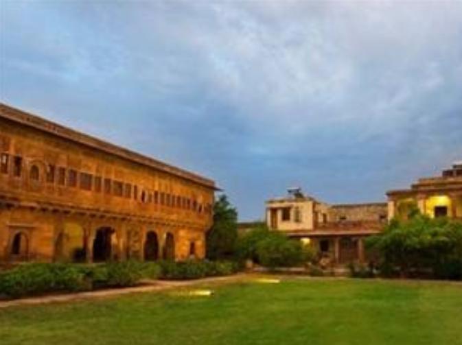 Chandelao Garh Exterior foto